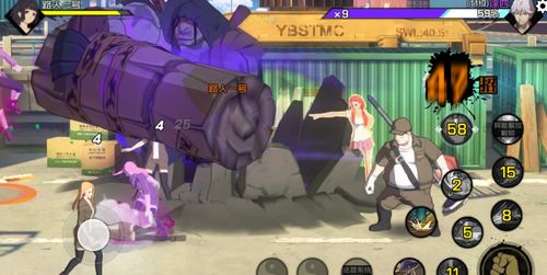 一人之下 動漫鐘情馮寶寶，游戲獨愛柳妍妍